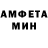 КЕТАМИН VHQ tina tayna