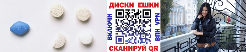 Купить где  Дорогобуж  Ecstasy бентли 