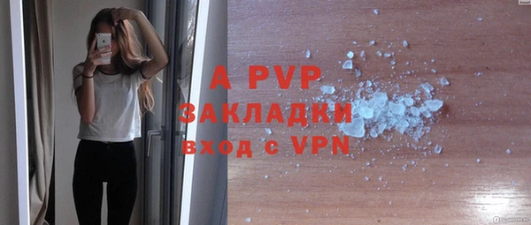 дурь Белоозёрский