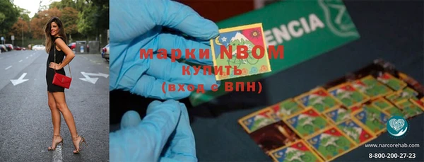 дурь Белоозёрский