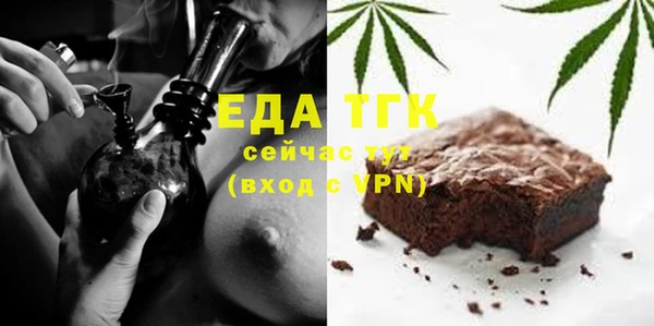 дурь Белоозёрский