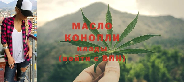 2c-b Беломорск
