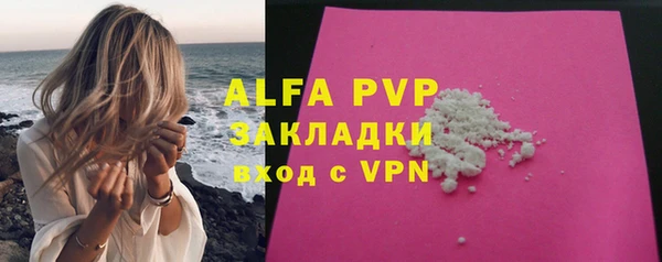 дурь Белоозёрский