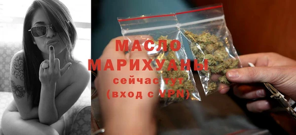 2c-b Беломорск