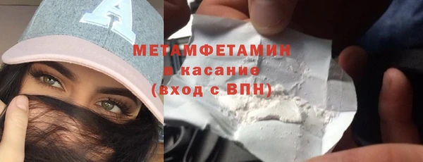дурь Белоозёрский