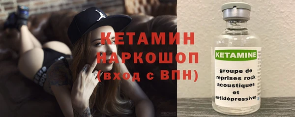 2c-b Беломорск