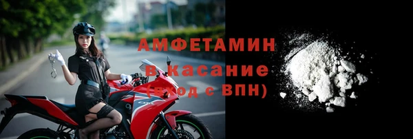 дурь Белоозёрский