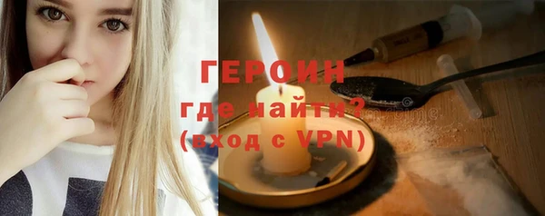 дурь Белоозёрский