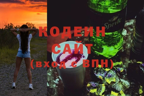 2c-b Беломорск