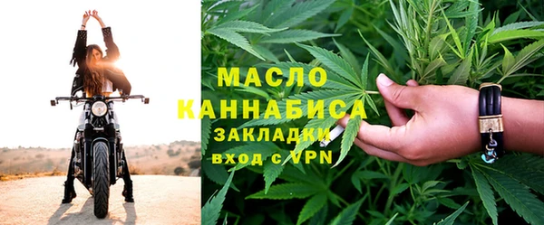 2c-b Беломорск
