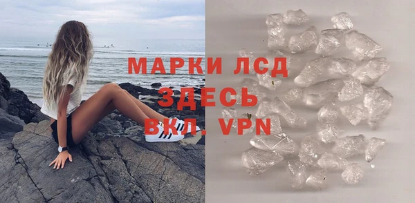 2c-b Беломорск