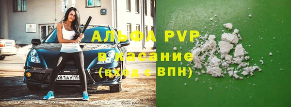 дурь Белоозёрский