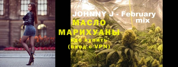 дурь Белоозёрский