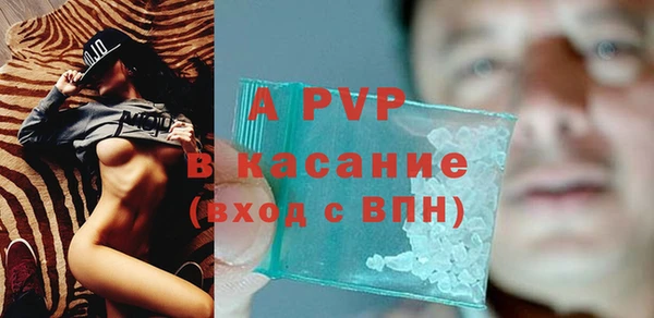 дурь Белоозёрский