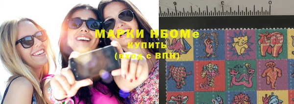 дурь Белоозёрский