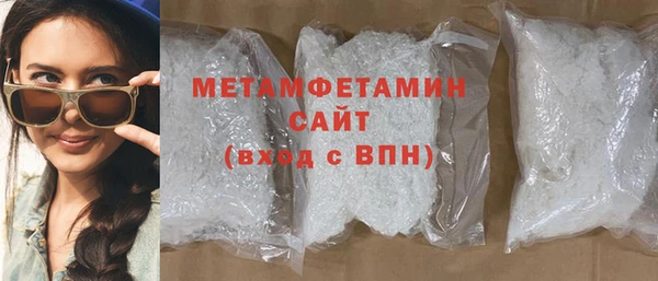 2c-b Беломорск