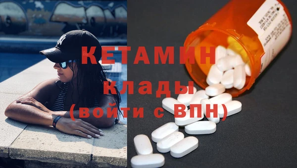 дурь Белоозёрский