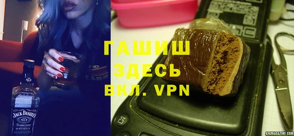 2c-b Беломорск