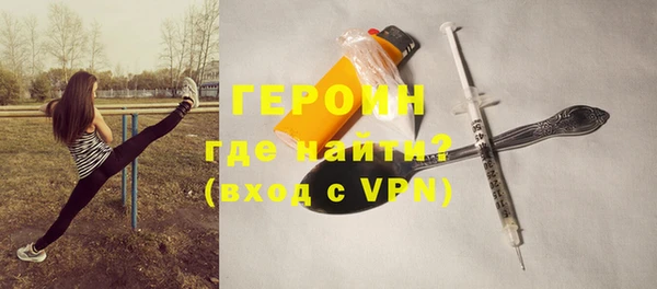 дурь Белоозёрский
