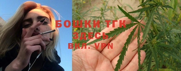 дурь Белоозёрский