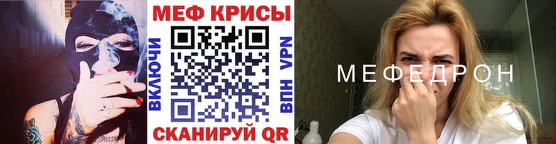 МЕФ 4 MMC  Дорогобуж 