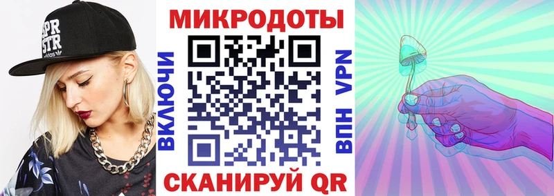 Купить закладки  Дорогобуж  Псилоцибиновые грибы Psilocybe 